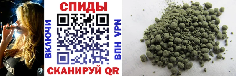 Бутират 1.4BDO  даркнет клад  Болохово  OMG рабочий сайт 