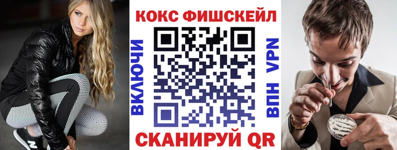как найти закладки Болохово Кокаин Columbia