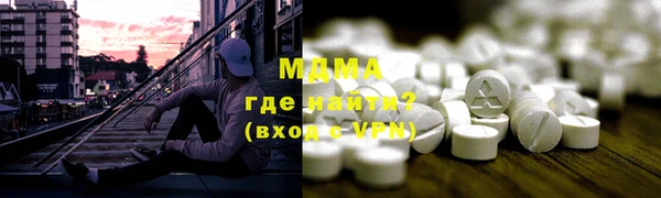 марки lsd Алексеевка
