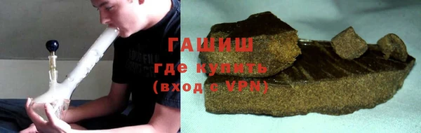 ПСИЛОЦИБИНОВЫЕ ГРИБЫ Семёнов