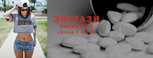 марки lsd Алексеевка