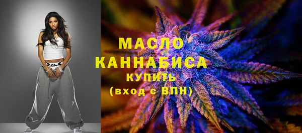 марки lsd Алексеевка